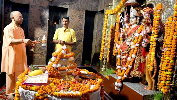 CM Yogi