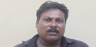 Hapur