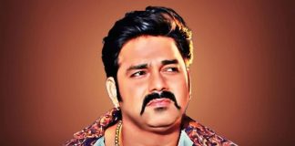 Pawan Singh