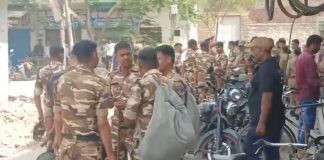 Ghaziabad
