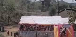 Rajasthan