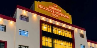 Rajouri