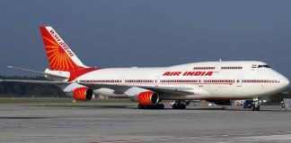 राजकोट में टला बड़ा हादसा, अचानक पक्षी से टकराया एयर इंडिया का विमान, कराई गई इमरजेंसी लैंडिंग Air India