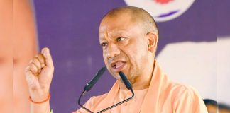 Yogi government