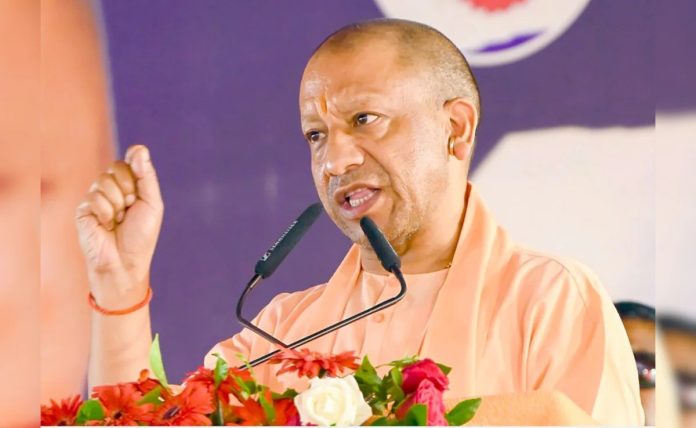 Yogi government
