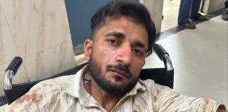 Lucknow Police