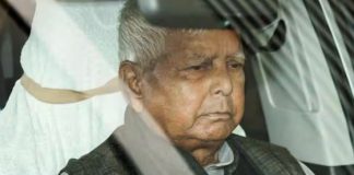 Lalu Yadav