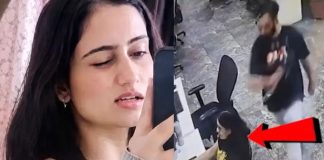 Dimple murder case