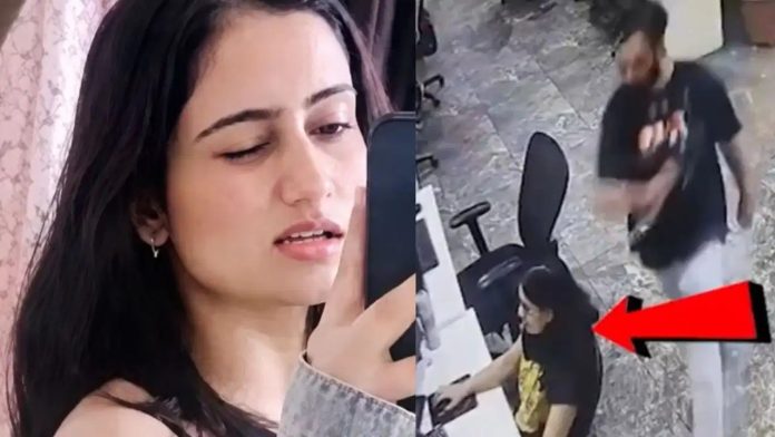 Dimple murder case