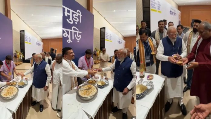 PM Modi