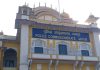 Jaipur