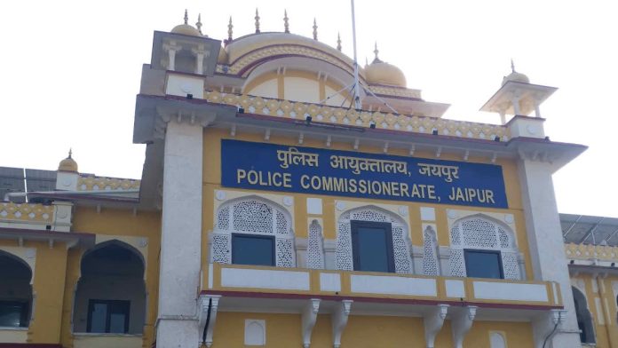Jaipur