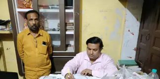 Farrukhabad