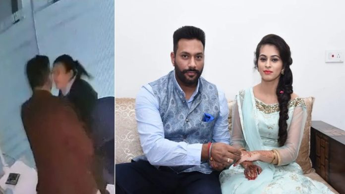 Jalandhar