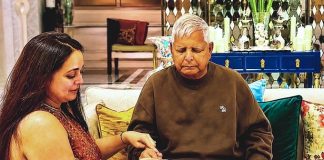 लालू के जन्मदिन पर भावुक हुए तेजप्रताप यादव, बेटी रोहिणी बोलीं- “पापा आपकी जगह कोई नहीं ले सकता” Lalu's birthday