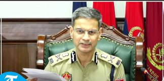 Punjab Police
