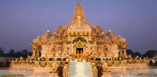 राम मंदिर दान चोरी पर ट्रस्ट ने व्यक्त की चिंता, CM योगी से की SIT जांच की मांग Ram Mandir