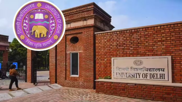 Delhi University