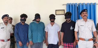 मुजफ्फरपुर में NEET पेपर लीक का झांसा देकर ठगी गिरोह का पर्दा फाश, पुलिस ने चार आरोपियों को किया गिरफ्तार Muzaffarpur