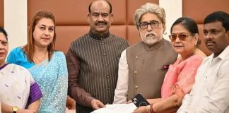 TMC बागियों का नया सियासी ठिकाना बनी NCPI पार्टी, जानिए क्या है इसका इतिहास… NCPI Party