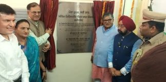 Faridkot