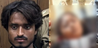 Sambhal Murder Case
