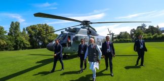 G-7 समिट में हिस्सा लेने के लिए फ्रांस के एवियन शहर पहुंचे PM मोदी, जुटेंगे दुनिया के कई दिग्गज नेता G-7 summit