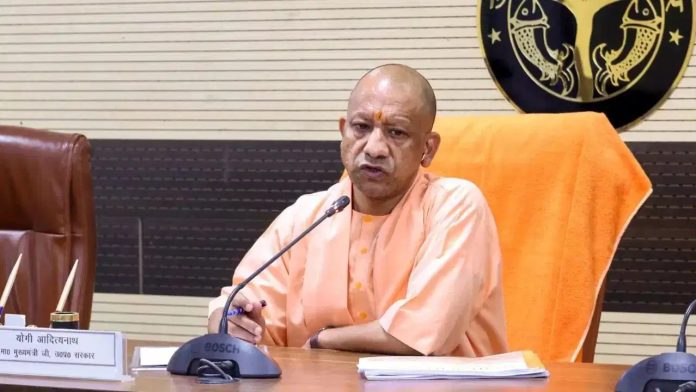 Yogi Government