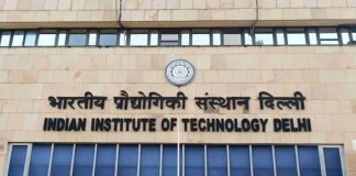 IIT Delhi