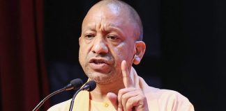 CM Yogi