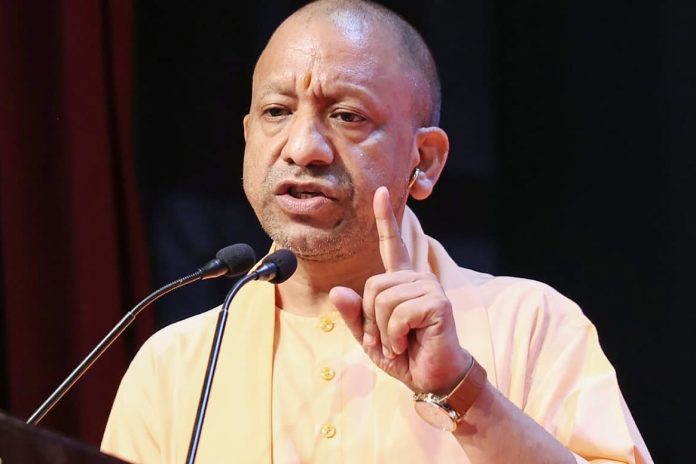 CM Yogi