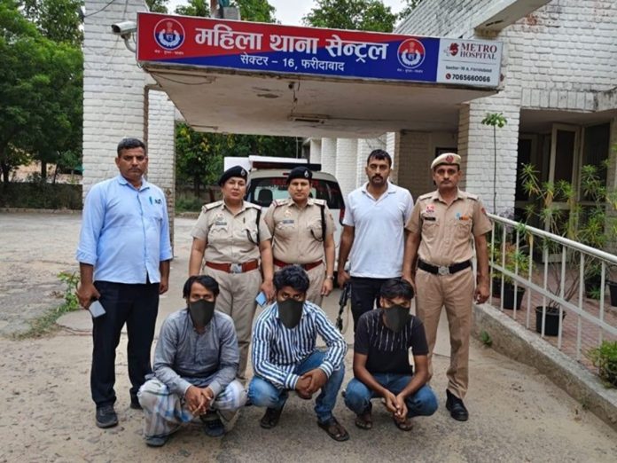 Faridabad