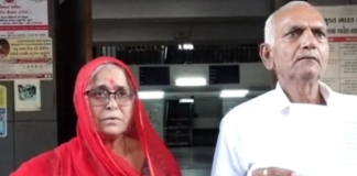 गुजरात में एक बुजुर्ग दंपत्ति ने कलेक्टर से की इच्छामृत्यु की मांग, आखिर किस वजह से उठाया ये कदम? प्रशासन भी हैरान… Gujarat
