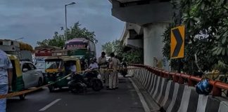 Geeta Colony