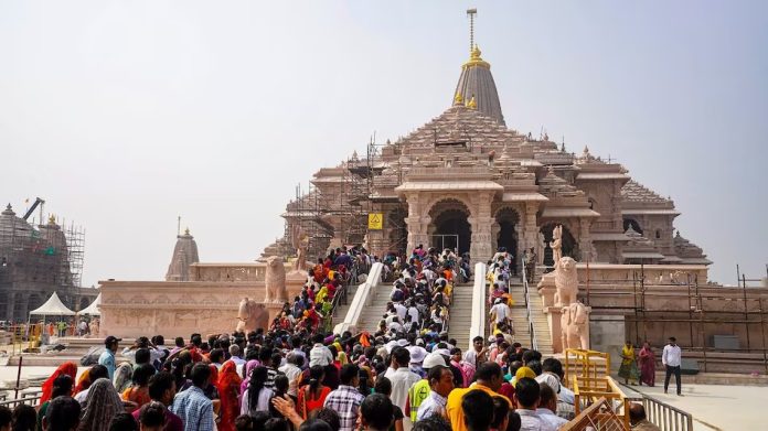 Ram Mandir