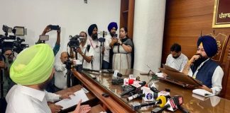 SC आयोग के समक्ष पेश होकर रवनीत बिट्टू ने मानी गलती, कहा- कानूनी तौर पर गलत थे मेरे शब्द… Ravneet Bittu