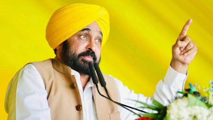 Punjab