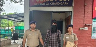 Chandigarh