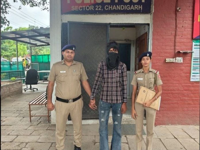 Chandigarh