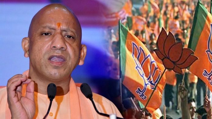 UP BJP team
