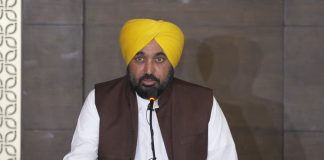 CM Bhagwant Singh Mann