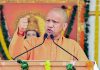 CM Yogi