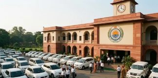 Punjab Government