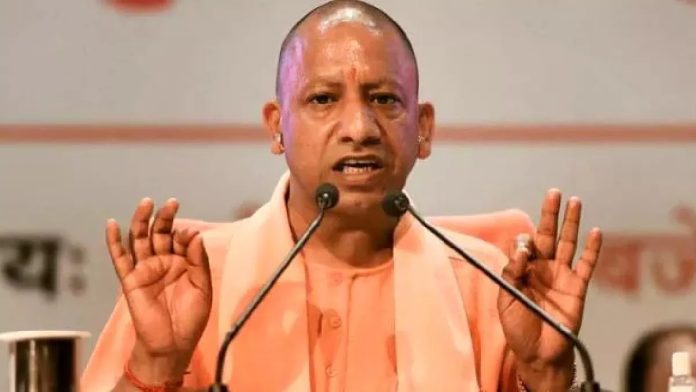 CM Yogi
