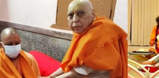 Mahant Sant Ramdas