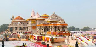 Ram Mandir