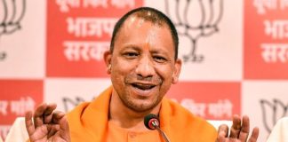 CM Yogi
