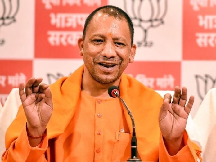 CM Yogi