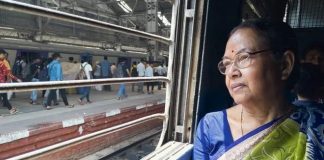 Indian Railways