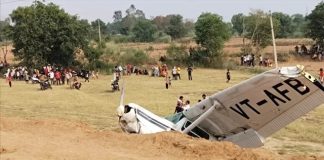 Kasganj